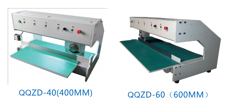 走刀式分板機-400.png